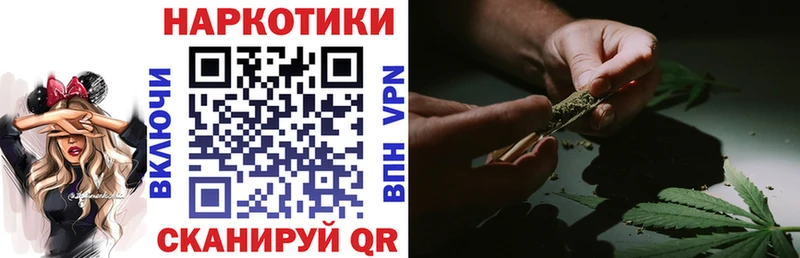 Как найти закладки Себеж MDMA АМФ МЕФ Конопля Cocaine Alpha-PVP Гашиш