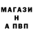 КЕТАМИН VHQ Aleks Arseniuk