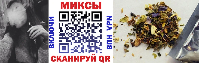 БУТИРАТ бутандиол  Себеж 