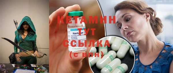 гашик Сатка