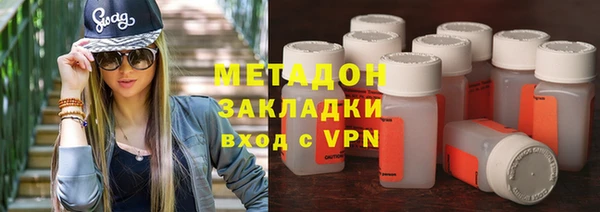 спайс Алексин