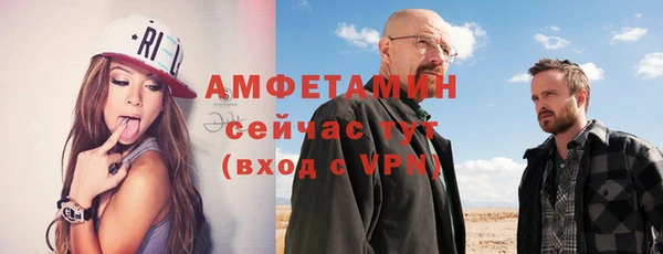 шишки Алексеевка