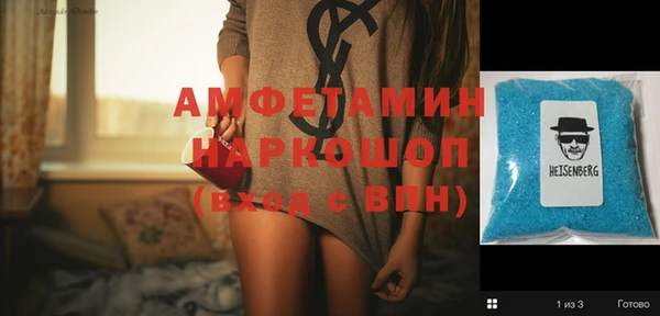шишки Алексеевка