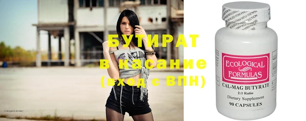 шишки Алексеевка
