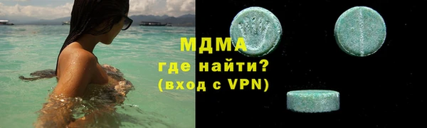 спайс Алексин