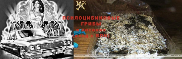 МДМА Алзамай