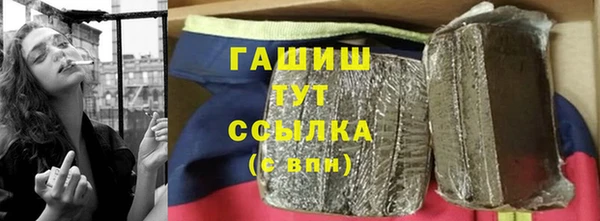 МДМА Алзамай
