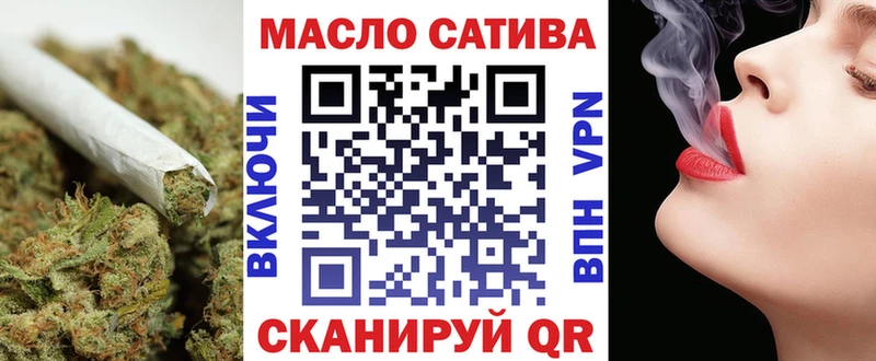 где продают   Себеж  Дистиллят ТГК жижа 
